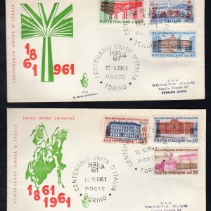 Italia FDC Venetia 1959 Europa  non viaggiata