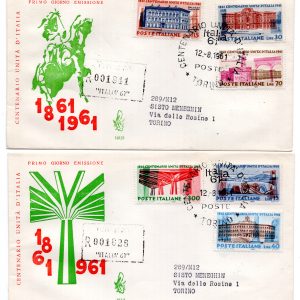 Italia FDC Venetia 1961 Unità d'Italia  viaggiata Racc. per l'Italia