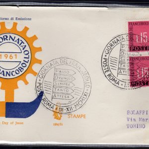 Italia FDC Venetia 1961 Romagnosi striscia di tre viaggiata per l'Italia