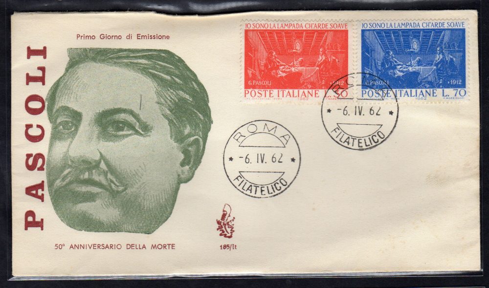 Italia FDC Venetia 1961 Romagnosi striscia di tre viaggiata per l'Italia