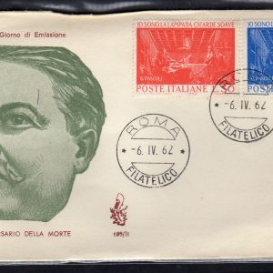 Italia FDC Venetia 1961 Romagnosi striscia di tre viaggiata per l'Italia