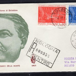 Italia FDC Venetia 1961 Romagnosi striscia di tre viaggiata per l'Italia