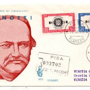 Italia FDC Venetia 1962 A. Pacinotti  viaggiata Racc. per l'Italia