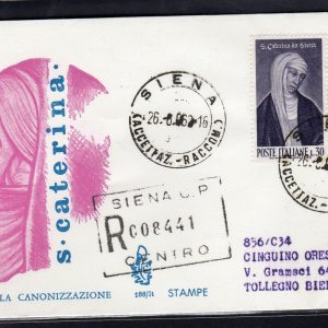 Italia FDC Venetia 1961 Romagnosi striscia di tre viaggiata per l'Italia