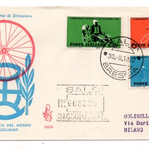 Italia FDC Venetia 1962 Ciclismo  viaggiata Racc. Italia