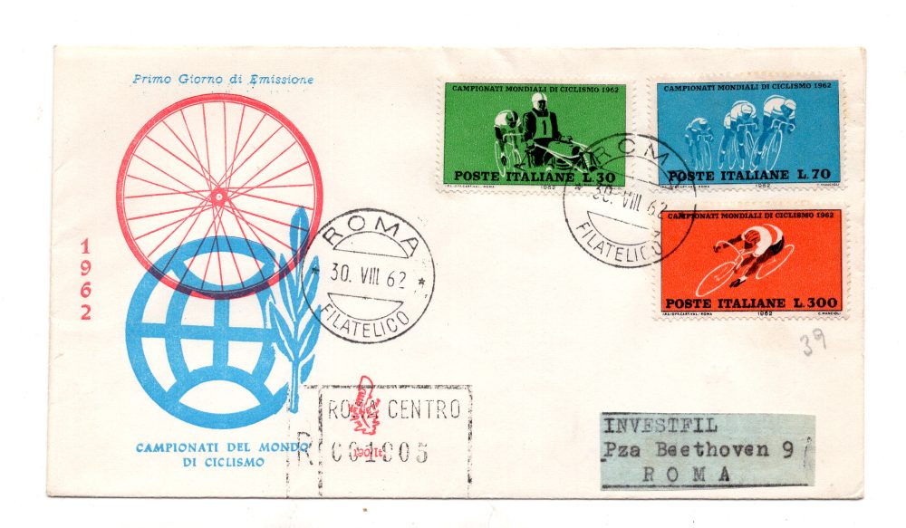 Italia FDC Venetia 1961 Romagnosi striscia di tre viaggiata per l'Italia