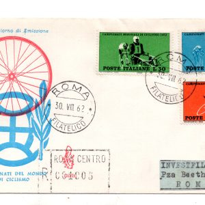 Italia FDC Venetia 1961 Romagnosi striscia di tre viaggiata per l'Italia