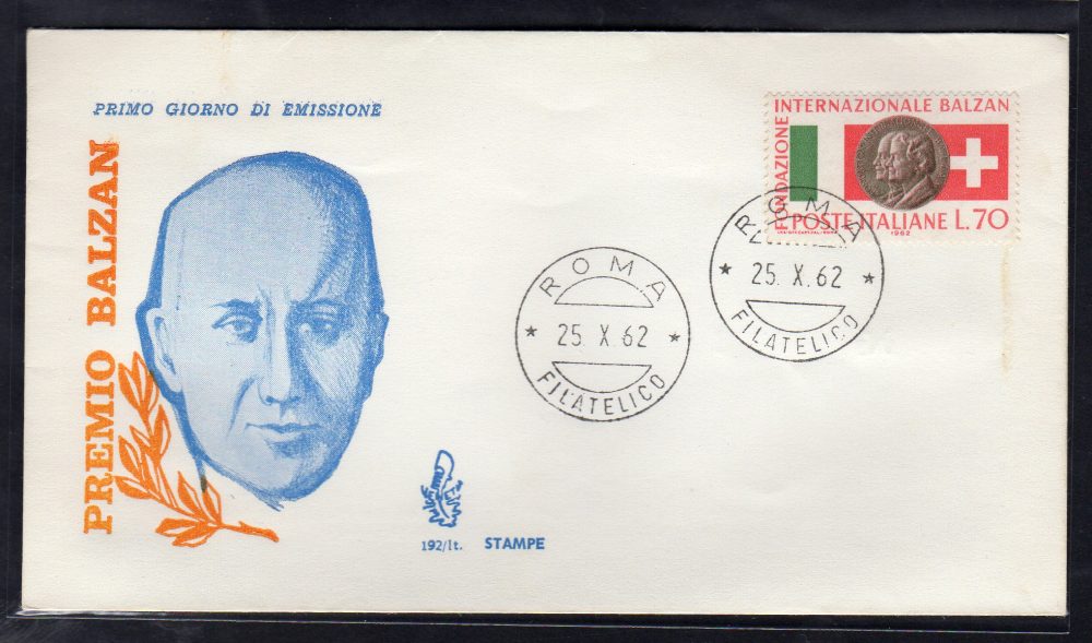 Italia FDC Venetia 1961 Romagnosi striscia di tre viaggiata per l'Italia