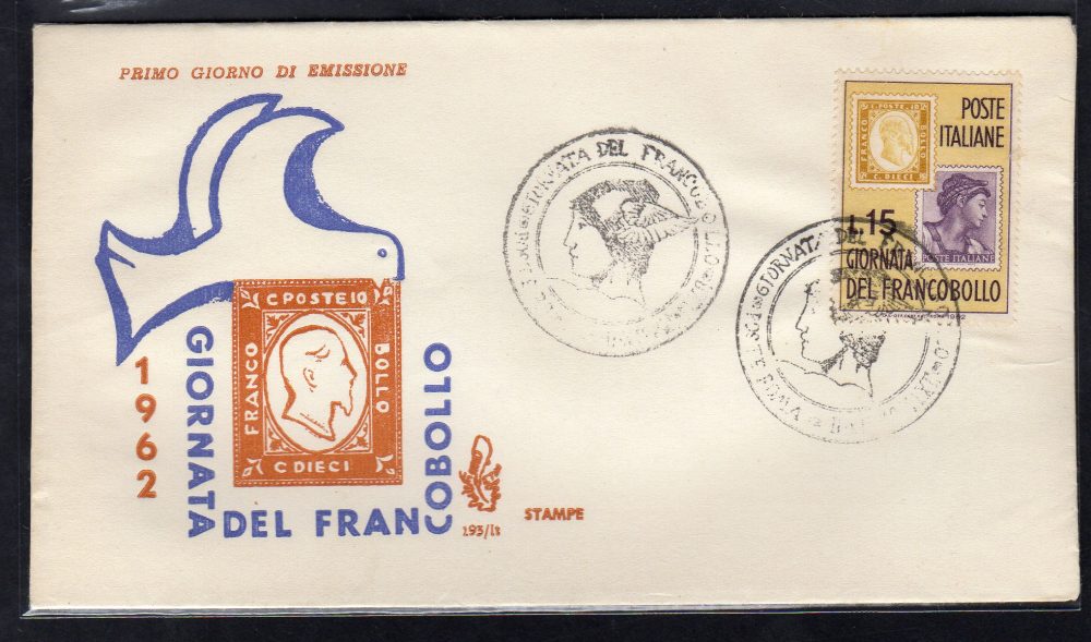 Italia FDC Venetia 1961 Romagnosi striscia di tre viaggiata per l'Italia