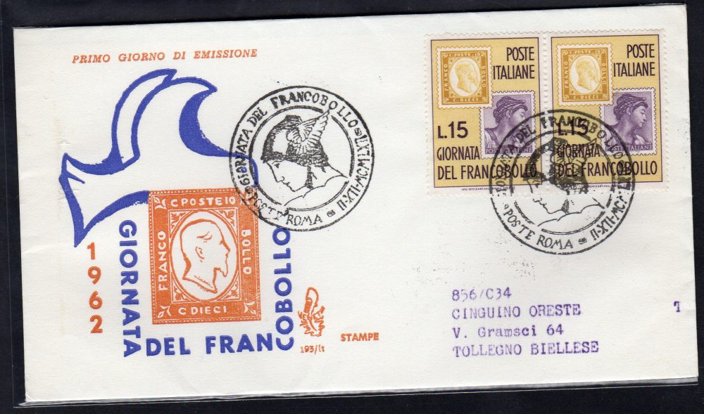 Italia FDC Venetia 1961 Romagnosi striscia di tre viaggiata per l'Italia