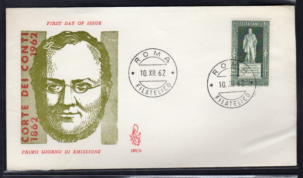 Italia FDC Venetia 1962 Corte dei Conti  non viaggiata