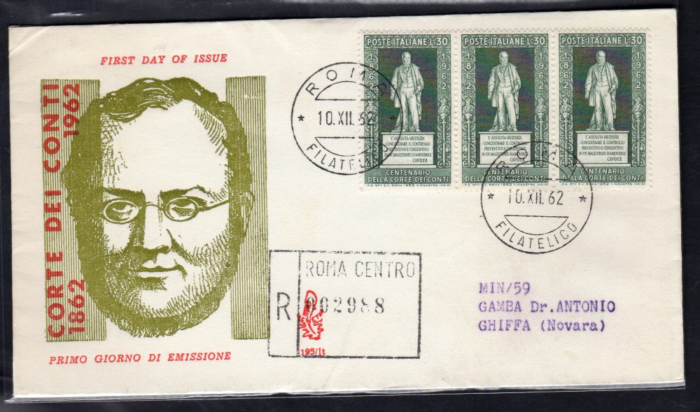 Italia FDC Venetia 1962 Corte dei Conti  non viaggiata