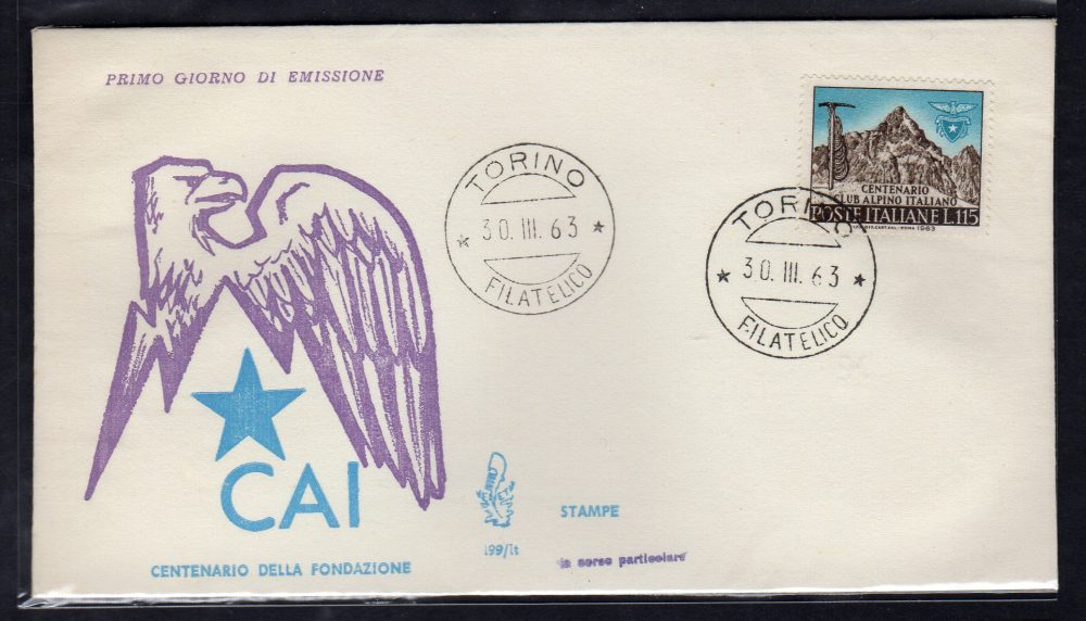 Italia FDC Venetia 1962 Corte dei Conti  non viaggiata