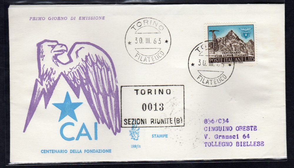 Italia FDC Venetia 1962 Corte dei Conti  non viaggiata