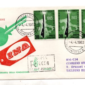 Italia FDC Venetia 1962 Corte dei Conti  non viaggiata