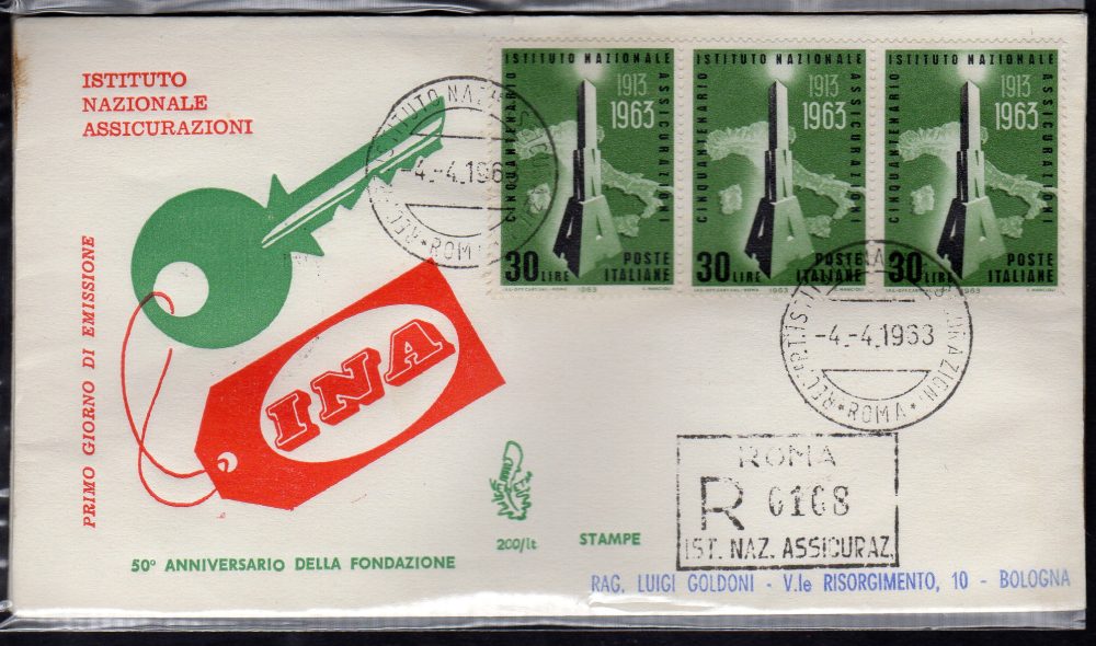 Italia FDC Venetia 1962 Corte dei Conti  non viaggiata