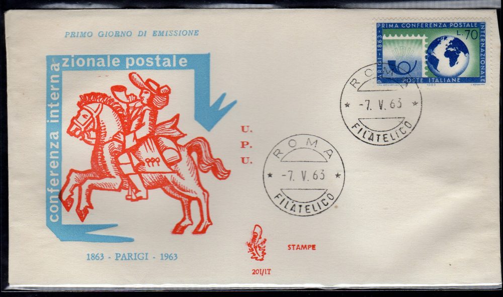 Italia FDC Venetia 1962 Corte dei Conti  non viaggiata