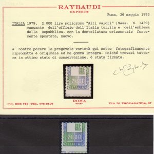 Arte '76 Lire 150 Marinetti doppia varietà