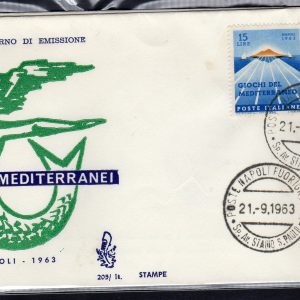 Italia FDC Venetia 1962 Corte dei Conti  non viaggiata