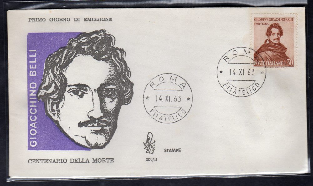 Italia FDC Venetia 1963 Mascagni striscia di tre viaggiata Racc. per l'Italia