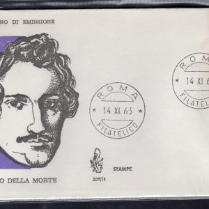 Italia FDC Venetia 1963 Mascagni striscia di tre viaggiata Racc. per l'Italia