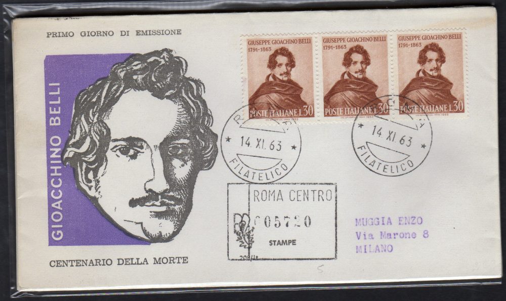 Italia FDC Venetia 1963 Mascagni striscia di tre viaggiata Racc. per l'Italia