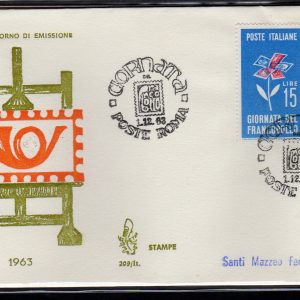 Italia FDC Venetia 1963 Mascagni striscia di tre viaggiata Racc. per l'Italia