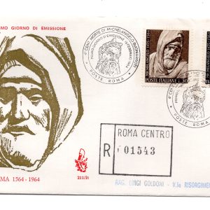 Italia FDC Venetia 1964 Galileo Galilei  viaggiata Racc. per l'Italia