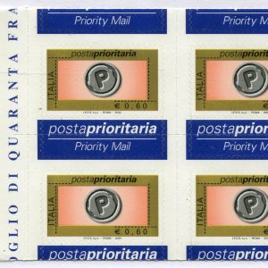 Posta Prioritaria € 0,60 2004 - varietà tratteggio spostato