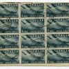 Cent. 80 + 1 lira + complementari Imperiale su cartolina da Foligno