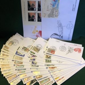 Italia FDC Venetia 1964 Ex Combattenti  non viaggiata