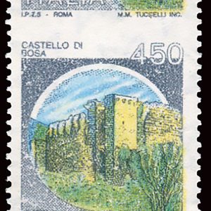 Castelli Lire 450 rotocalco varietà senza stampa del rosso