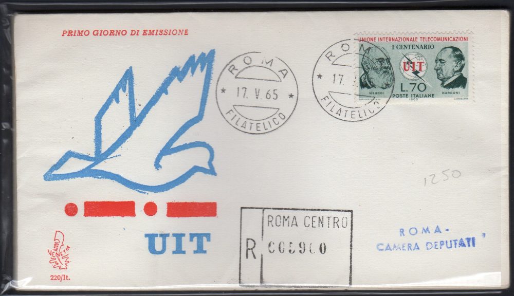 Italia FDC Venetia 1965 XX Ann. Resistenza  viag Racc. per l'Italia