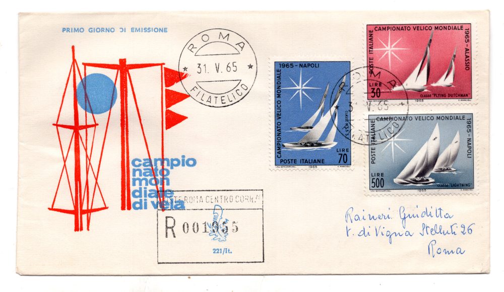 Italia FDC Venetia 1965 XX Ann. Resistenza  viag Racc. per l'Italia