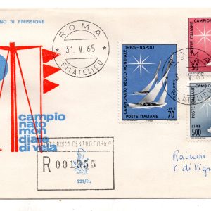 Italia FDC Venetia 1965 XX Ann. Resistenza  viag Racc. per l'Italia