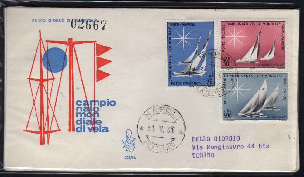 Italia FDC Venetia 1965 XX Ann. Resistenza  viag Racc. per l'Italia