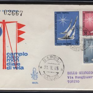 Italia FDC Venetia 1965 XX Ann. Resistenza  viag Racc. per l'Italia