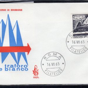 Italia FDC Venetia 1965 XX Ann. Resistenza  viag Racc. per l'Italia