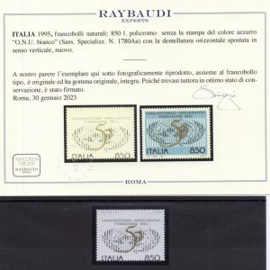 O.N.U. varietà senza stampa del fondo azzurro