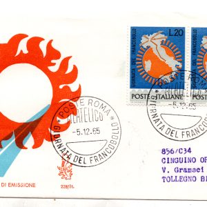 Italia FDC Venetia 1965 VII Giornata francobollo coppia viaggiata  per l'Italia