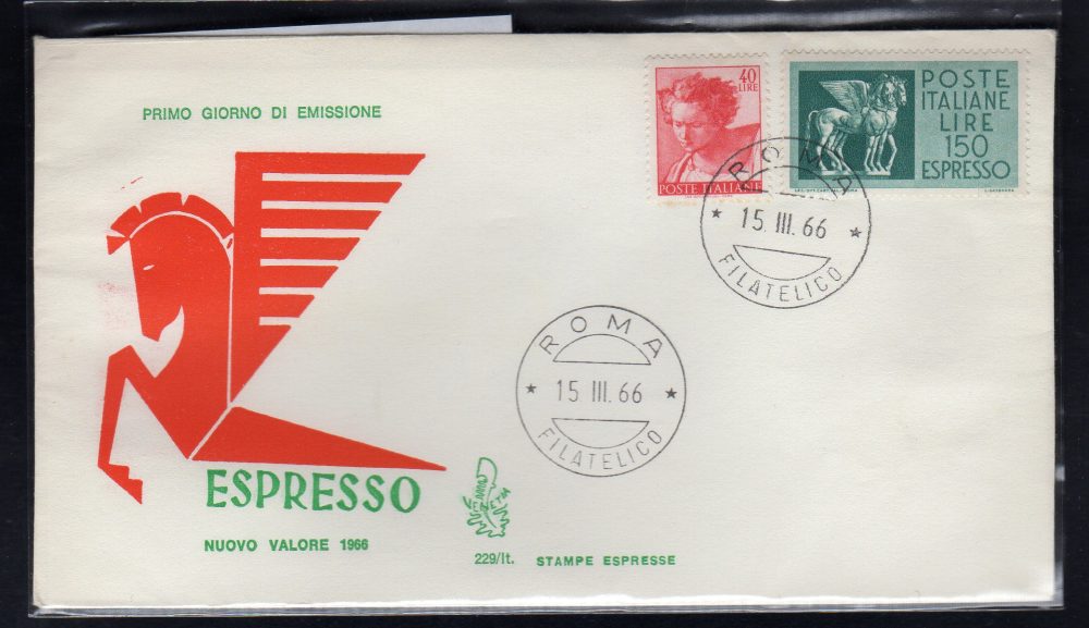 Italia FDC Venetia 1966 Espresso Lire 150  non viaggiata