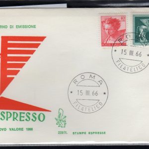 Italia FDC Venetia 1966 Espresso Lire 150  non viaggiata