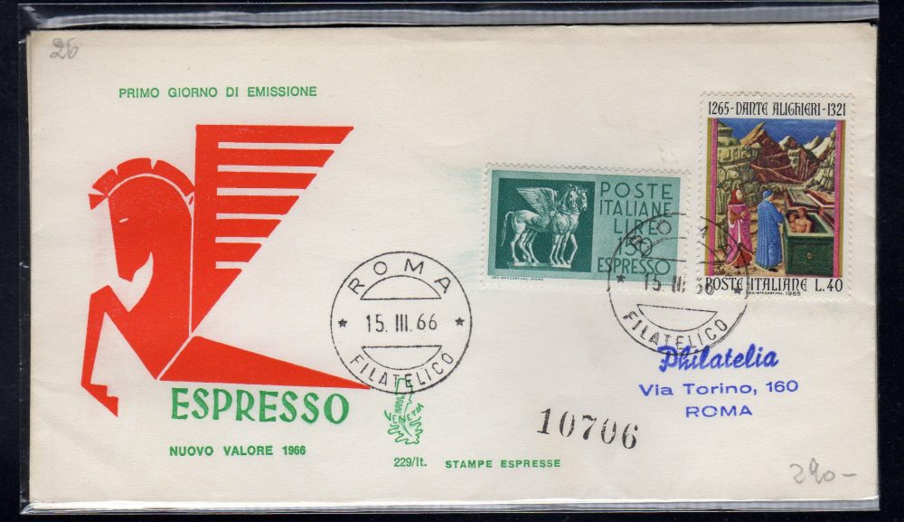 Italia FDC Venetia 1966 Espresso Lire 150  viaggiata  per l'Italia