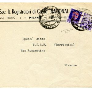 33° Squadriglia Aeroplani - Cartolina illustrata