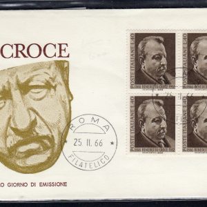 Italia FDC Venetia 1966 Benedetto Croce quartina non viaggiata