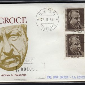 Italia FDC Venetia 1966 Benedetto Croce quartina viaggiata Racc. per l'Italia