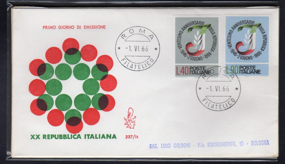 Italia FDC Venetia 1966 Ventennale Rep.  viaggiata  per l'Italia 704