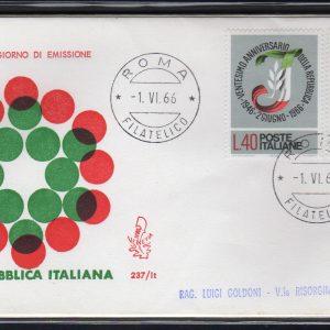 Italia FDC Venetia 1966 Ventennale Rep.  viaggiata  per l'Italia 704