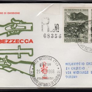 Italia FDC Venetia 1966 Bezzecca coppia viaggiata Racc. per l'Italia 708