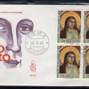 Italia FDC Venetia 1966 Giotto quartina non viaggiata